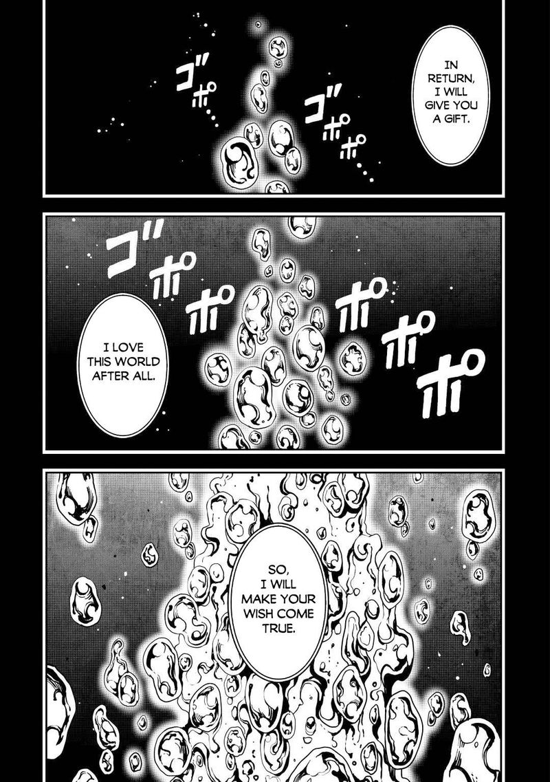 Sozai Saishuka no Isekai Ryokouki - Chapter 38 image 03